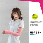 【現貨】MIT台灣製高效涼感防蚊抗UV袖套-點點款(12色) HP6532, , large