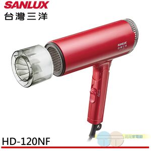 SANLUX Bio-Ceramic Far Infrared Negative Ion Hair Dryer HD-120NF