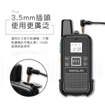 [HANLIN]-28S-AIRMIC (適用TLK28S對講機) 空氣導管3.5mm麥克風耳機 #對講機專用 #3.5mm插頭, , large