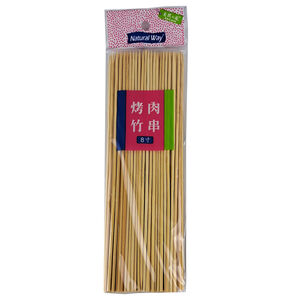 【免洗餐具】竹串8寸