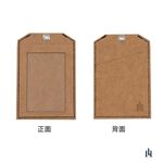 ID Cover, , large