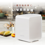 【谷凡科技】 AI智能廚餘機 GRFC01, , large