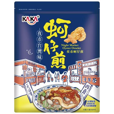 [箱購]KAKA夜市蚵仔煎風味餅乾210g x 8包/箱