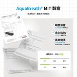 【巧奇】多款式任選 | MIT UPF50+降溫運動袖套/涼感袖套/防曬袖套/透氣快乾/抗UV/涼爽不悶熱, , large