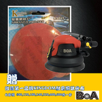 OIL FREE 5" PALM SANDER,NON VACUUM Quick-Change Mounting System, , large