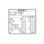 Red Date and Black Fungus Drink, , large
