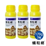 【蟻粒絕】0.73% 餌劑 170公克_3入組, , large