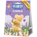 熊寶貝衣物香氛袋, , large