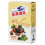 Sweetened Condensed Mil, , large
