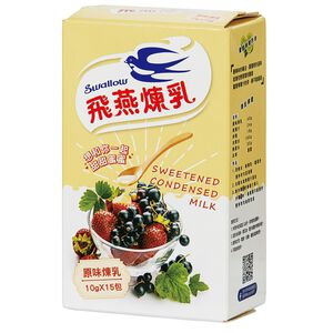 飛燕加糖全脂煉乳-原味(隨手包)