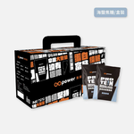 GOPOWER Whey Protein Hydrolysed Salted Caramel BOX, , large