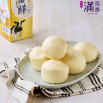 Mini Fresh Milk Manto, , large
