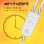 SUPAFINE 勳風 UV-LED紫光抑菌烘鞋機除臭速乾3段定時靜音除濕 HFH-K9666, , large