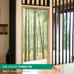 日本製【コスモ】長門簾《竹林嫩葉》, , large