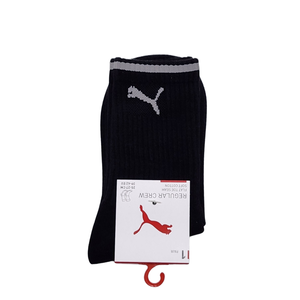 [秉宸] PUMA Fashion素色跳豹半統襪 3入 黑白 BB124808