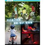 金德恩 GS MALL 一入 夜跑鞋夾燈 夜間警示燈 慢跑燈 紅色鞋燈 夜跑燈 夾燈 慢跑燈 夜間燈 路跑燈 警示燈, , large