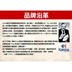 【現貨】Kaepa 多功能運動毛巾 單件包裝 純棉毛巾 健身毛巾 長版毛巾 登山毛巾 100%純棉, , large