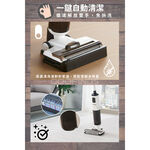 【谷凡科技】「小輕新」無線洗地機, , large
