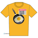 TFEYS, , large