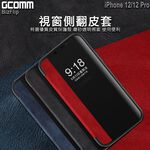 GCOMM iPhone 12/12 Pro 視窗側翻皮套 BizFlip, , large