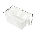 P5-0052 Storage Basket w/Handle (M), , large