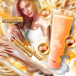 COSWAY Designer Collection No.3 Body Lotion 200ml, , large