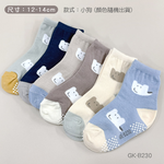 (多款)韓系止滑幼童襪【旺達棉品】GK-B232, , large