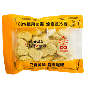福壽-艋舺黑胡椒雞塊