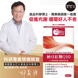 Adult Care