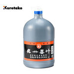 【Kuretake 日本吳竹】墨汁 4公升 (FA01400001), , large
