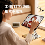 Rtako銳塔克LQ RS-CP84 雙層360&deg;三維聯動旋轉筆電支架, , large