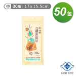 台塑 立體 密實袋 (中) (17*15.5cm) (30張) X 50包, , large