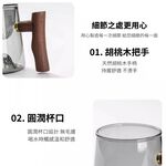 【APEX】遠山玻璃泡茶杯400ml 透明, , large