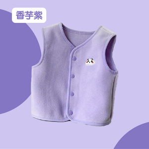 兒童背心外套