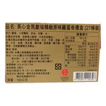 Petite Original Eggrolls, , large