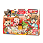 Hot Pot Boardgame, , large