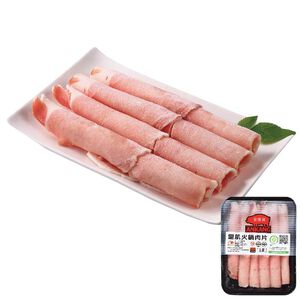 安康豬冷凍台灣里肌火鍋肉片(每盒約250克)