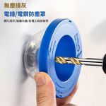 Electric Drill Dust Collection Box - Hard Box, , large