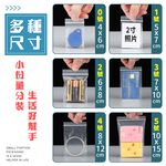 [夢巴黎]  透明夾鏈袋 3包組 （1包100個） 收納袋 密封袋 夾鏈袋 拉鍊袋 飾品收納袋 零錢袋 餅乾袋 收納袋 封口袋, , large