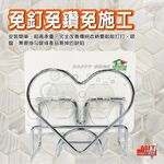 GS MALL 台灣製造 不鏽鋼水槽收納架 菜瓜布架 菜瓜布收納 不鏽鋼收納架 菜瓜布盒 收納架 水槽架 瀝水架, , large