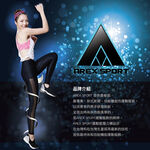 【AREXSPORT】AS-9382 壓力褲 壓縮褲 女七分褲 網紗透膚 女緊身褲 登山褲 慢跑褲 女褲 女運動褲, , large