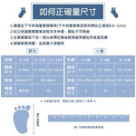 【現貨】素面細針兒童短襪│小學生襪/學生襪/短襪/船襪/1/2襪/素色童襪/黑白灰色童襪/精梳棉童襪, , large