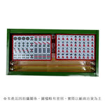Travel Mahjong, , large
