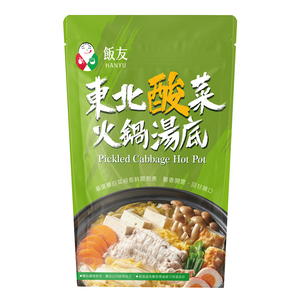 飯友東北酸菜火鍋湯底750g