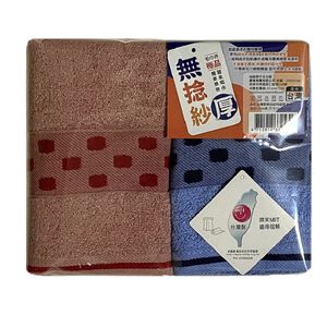 Towel