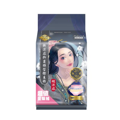Mdmmd.超涼感褲型衛生棉L-XL量販組
