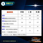 CAR COVER, , large