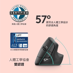 【 Logitech 羅技 】LIFT 玫瑰粉 人體工學 垂直滑鼠, , large