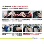 car supplies, , large