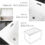 tub, , large